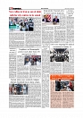 Daily Tribunal E-paper 11-01-2026_page-0008