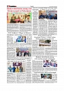 Daily Tribunal E-paper 15-01-2026_page-0006