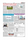 Daily Tribunal E-paper 16-01-2026_page-0007