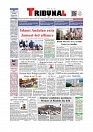 Daily Tribunal E-paper 17-01-2026_page-0001