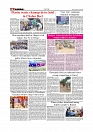 Daily Tribunal E-paper 17-01-2026_page-0006