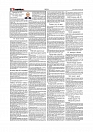 Daily Tribunal E-paper 19-01-2026_page-0002