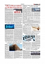 Daily Tribunal E-paper 22-01-2026_page-0003