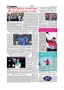 Daily Tribunal E-paper 23-01-2026_page-0010