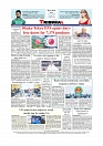 Daily Tribunal E-paper 23-01-2026_page-0012