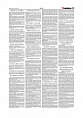 Daily Tribunal E-paper 24-01-2026_page-0011