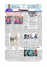 Daily Tribunal E-paper 24-01-2026_page-0012