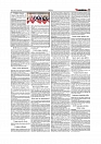 Daily Tribunal E-paper 25-01-2026_page-0011