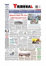 Daily Tribunal E-paper 26-01-2026_page-0001