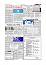 Daily Tribunal E-paper 26-01-2026_page-0003