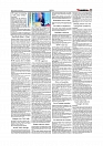Daily Tribunal E-paper 26-01-2026_page-0011