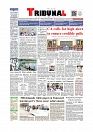 Daily Tribunal E-paper 27-01-2026_page-0001