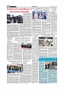 Daily Tribunal E-paper 27-01-2026_page-0008
