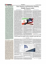 Daily Tribunal E-paper 29-01-2026_page-0004