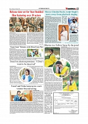 Daily Tribunal E-paper 29-01-2026_page-0009