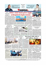 Daily Tribunal E-paper 29-01-2026_page-0012