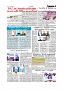Daily Tribunal E-paper 01-02-2026_page-0007