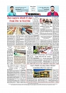 Daily Tribunal E-paper 03-02-2026_page-0012