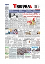 Daily Tribunal E-paper 09-02-2026_page-0001