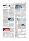 Daily Tribunal E-paper 08-02-2026_page-0005