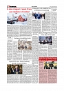 Daily Tribunal E-paper 08-02-2026_page-0008
