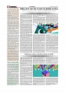 Daily Tribunal E-paper 11-02-2026_page-0004