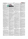 Daily Tribunal E-paper 11-02-2026_page-0011
