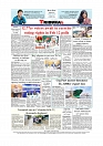 Daily Tribunal E-paper 11-02-2026_page-0012