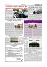 Daily Tribunal E-paper 12-02-2026_page-0005