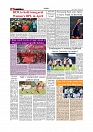 Daily Tribunal E-paper 12-02-2026_page-0006