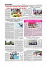 Daily Tribunal E-paper 17-02-2026_page-0006