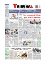 Daily Tribunal E-paper 19-02-2026_page-0001