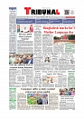 Daily Tribunal E-paper 21-02-2026_page-0001