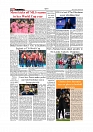 Daily Tribunal E-paper 21-02-2026_page-0010