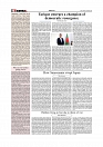 Daily Tribunal E-paper 20-02-2026_page-0004