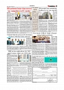 Daily Tribunal E-paper 23-02-2026_page-0003