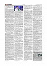 Daily Tribunal E-paper 26-02-2026_page-0002
