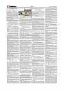 Daily Tribunal E-paper 25-02-2026_page-0002