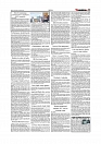 Daily Tribunal E-paper 25-02-2026_page-0011