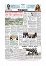 Daily Tribunal E-paper 25-02-2026_page-0012