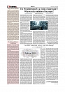 Daily Tribunal E-paper 27-02-2026_page-0004