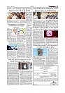 Daily Tribunal E-paper 27-02-2026_page-0005