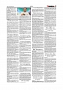 Daily Tribunal E-paper 27-02-2026_page-0011