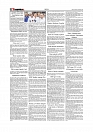 Daily Tribunal E-paper 28-02-2026_page-0002