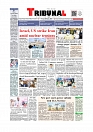 Daily Tribunal E-paper 01-03-2026_page-0001