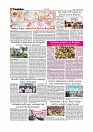 Daily Tribunal E-paper 03-03-2026_page-0006