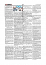 Daily Tribunal E-paper 04-03-2026_page-0002