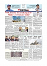 Daily Tribunal E-paper 04-03-2026_page-0012