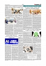 Daily Tribunal E-paper 06-03-2026_page-0005