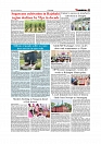 Daily Tribunal E-paper 06-03-2026_page-0007